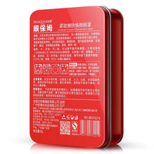Cargar imagen en el visor de la galería, Mascarilla Velo Ojos 10 Unidades Individuales Panda Bioaqua + Estuche
